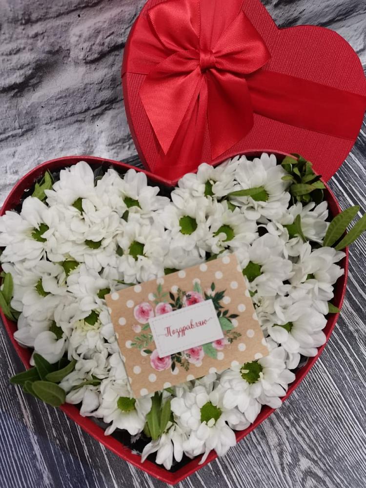 Цветочная композиция из Хризантемы в виде сердца в Стародеревянковской