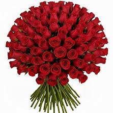 Букет Красные розы Чери Лав в Стародеревянковской