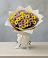 Букет цветов из: Хризантемы в Стародеревянковской